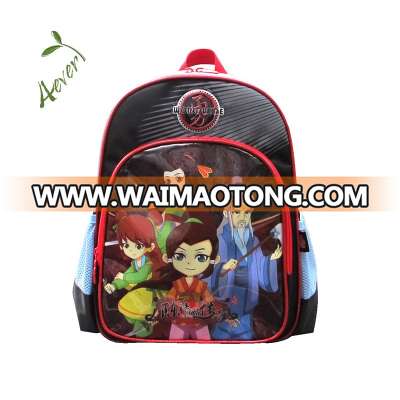 Kids Cartoon School Backpacks for Boys,Lovely School Bags Bookbags for Children